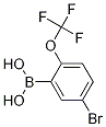 5-Bromo-2-trifluoromethoxyphenylboronic acid